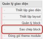 sao-chep-block.jpg