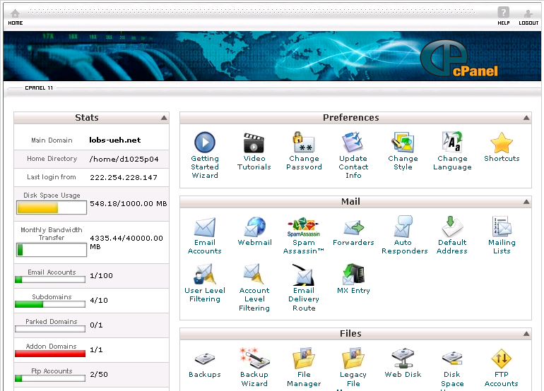 Giao diện của cPanel 11